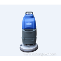 Walk Behind Battery Auto Floor Scrubber Polishing Machine